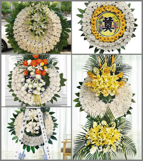 浙江省台州仙居县步路乡王宅村花圈速递